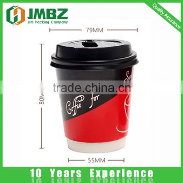 Custom logo Printed Disposable Single wall Paper Cup with Lid