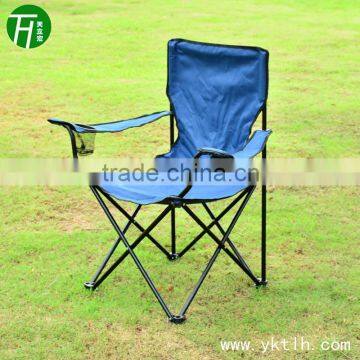 2015 New Designed Folding Arm Chair