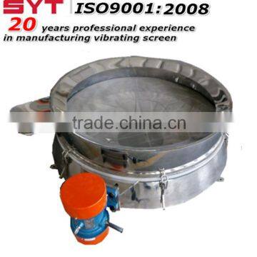 xinxiang sanyuantang starch vibrating screen