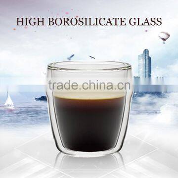 high borosilicate double wall reusable coffee cup for 80ml