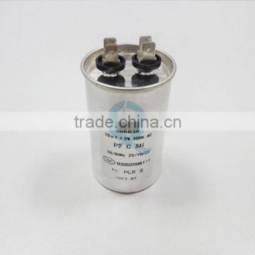 Cylindrical type ac motor run capacitor cbb65, ac motor sh cbb65 capacitor