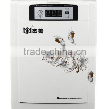 New household appliances garbage shredder for toilet waste