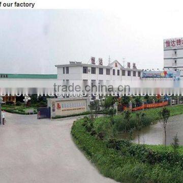 China Good Block Machinery Automatic Cement Hollow Bricks Machine Indian Price