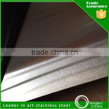 Flat Stainless Steel Grade 0.3-3Mm Thick Cold Rolled Stainless Steel 201 Sheet 1290Mm