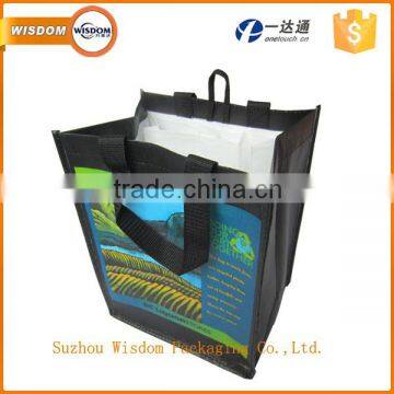 custom used colorful pp non woven bag