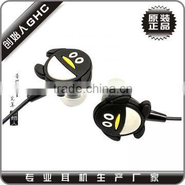 Wired Communication cute earphone