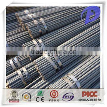 chrome added deformed bar/steel bar with good quality