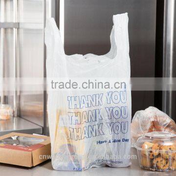 LDPE china supplier biodegradable colorful food storage T-shirt bag