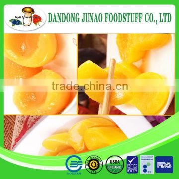 organic fresh canned yellow peach