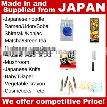 Reliable and Premium Wholesale Adult Diaper Japanese Baby Diaper With Popular Japanese Brands Made in Japan