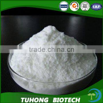 Superior quality powder manufacturer emulsifier 90% thickeners