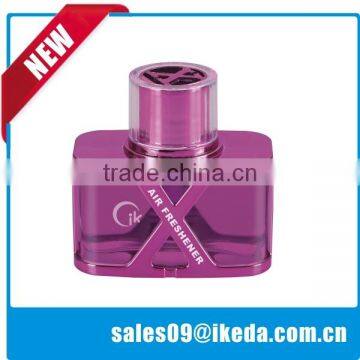 2014 latest price fashion custom made glass perfume bottles