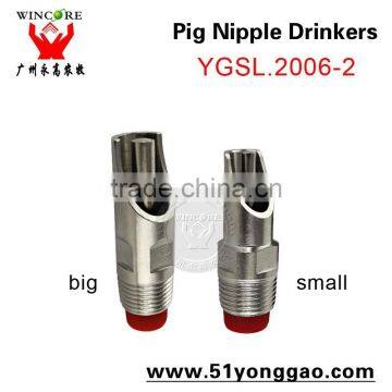 Duckbill Design Pig NIpple Drinkers