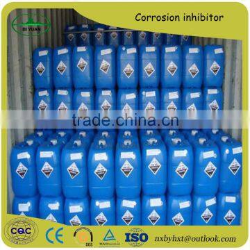 Corrosion Inhibitor Used in Water Treatment photo-6