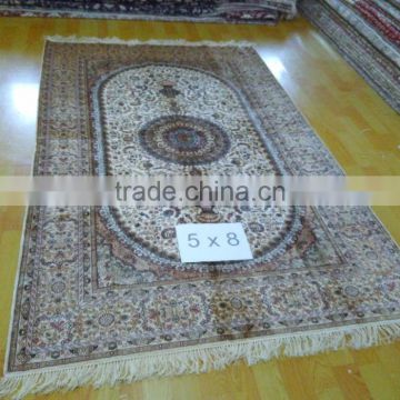 Silkway Handmade Carpet