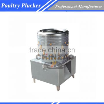 Commercial Small Chicken Plucker Machine For Sale(CHZ-45)