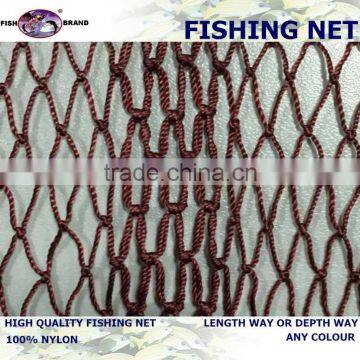 Mutifilament Fishing Net on Sale photo-2