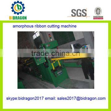 easy operation thermal transfer amorphous ribbon cutting machine