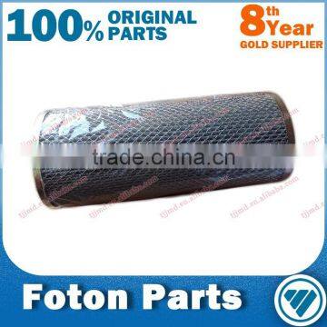 9F850-58A050000A0 Original Foton Wheel Loader FL958G Spare Parts photo-3