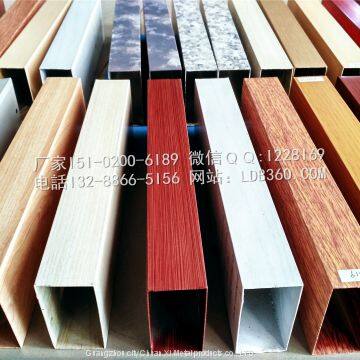 Wood grain aluminum tube, imitation wood metal aluminum pipe instead of wood decoration