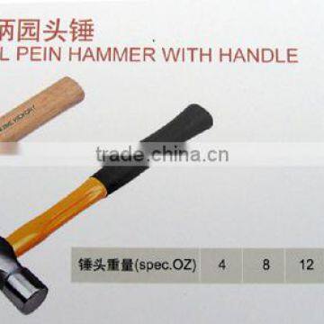 hammer B551