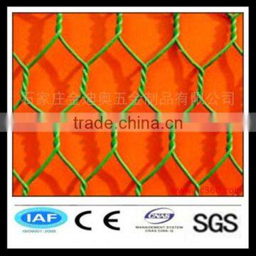 reverse twist hexagonal wire netting machine