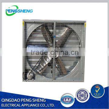 The Best Quality Push-pull Greenhouse centrifugal exhaust Fan