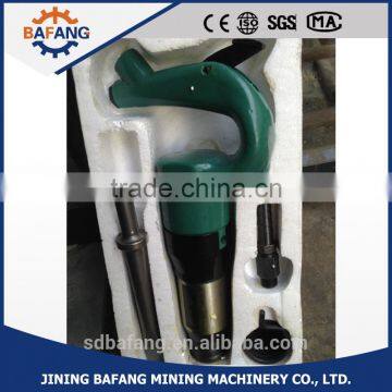 Small Air Hammer / Pneumatic Shovel photo-2