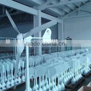 600w wind power generator price