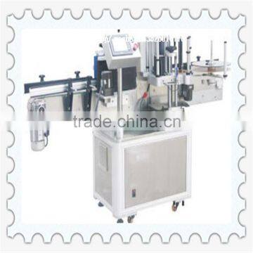 Automatic Labeling Mahcine photo-4