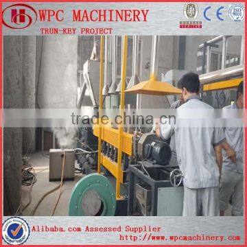 WPC PP PE Wood Plastic Pelletizing Equipment photo-5