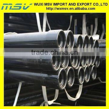 API 5L fluid seamless steel tube/pipe supplier