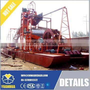 Iron Ore Selecting Ship Diesel Engine Driven Mineral Processing Machine