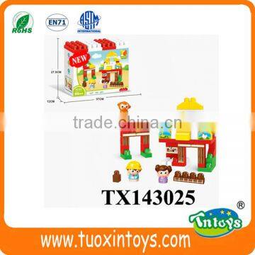 Big Plastic Building Block Train (67pcs) Intelligent Toys photo-3