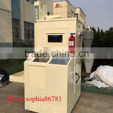 Rice Polish Machine photo-2