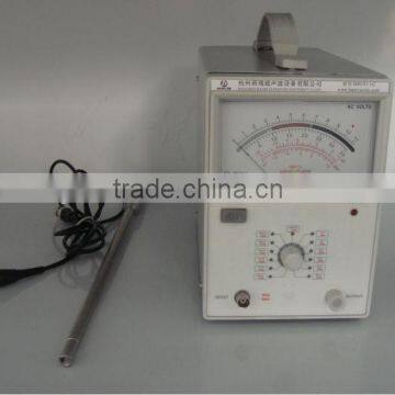 ultrasonic power measuring meter