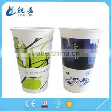 16oz Custom Frozen Cold Drinking Disposable Waxed Paper Cup photo-3