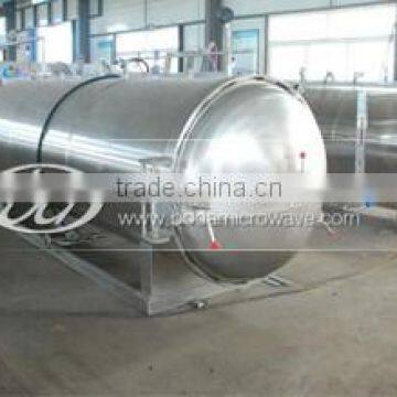 Steam Sterilization Machine photo-5