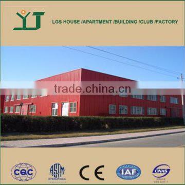 Competitively Priced Steel Plant Design and Production photo-4