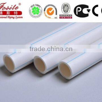 20mm PPR Pipe Pn25 photo-4