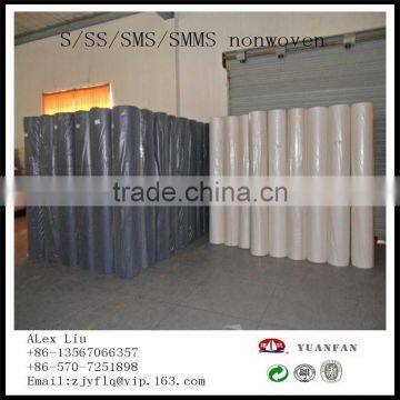Contruction Use Nonwoven Fabric photo-2