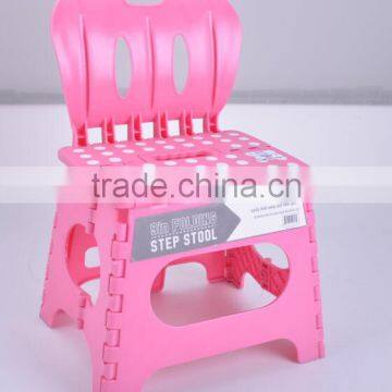 PP Plastic Folding Stool With Backside photo-2
