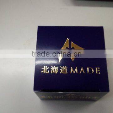 PURE HORSE OIL SKIN CREAM "JUN HADA BAYU PLUS"