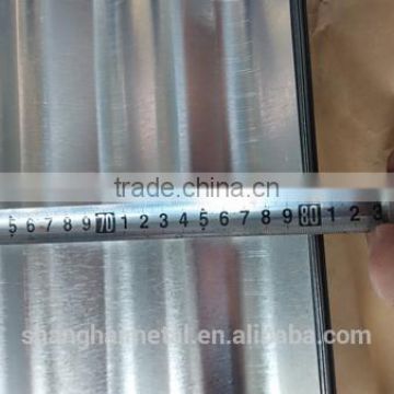 galvalume steel corrugated sheet