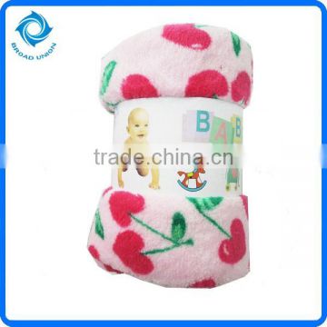 Baby Swaddle Blanket