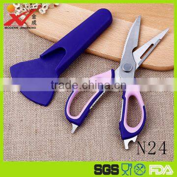 Top sale kitchen shears multifunction kitchen heavy duty scissors come-apart with magnetic hold