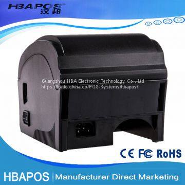 HBA-360B Supermarket Label Printer 80mm Barcode Direct Thermal Label Printer photo-3