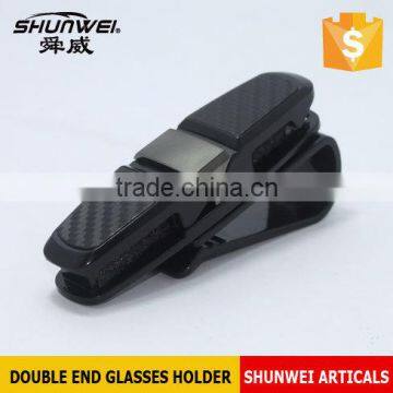 auto glasses holder,glasses clip,sunglasses holder