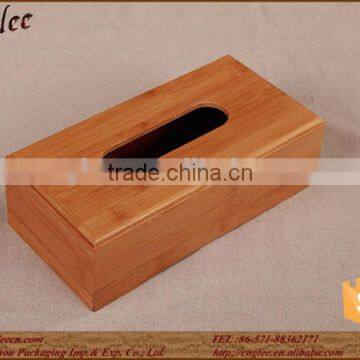 Fashion Design Bamboo Box Gift Box