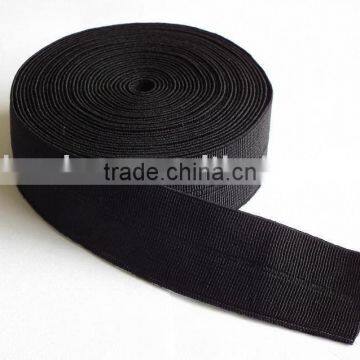 26mm Fold-over Elastic Tape in Black